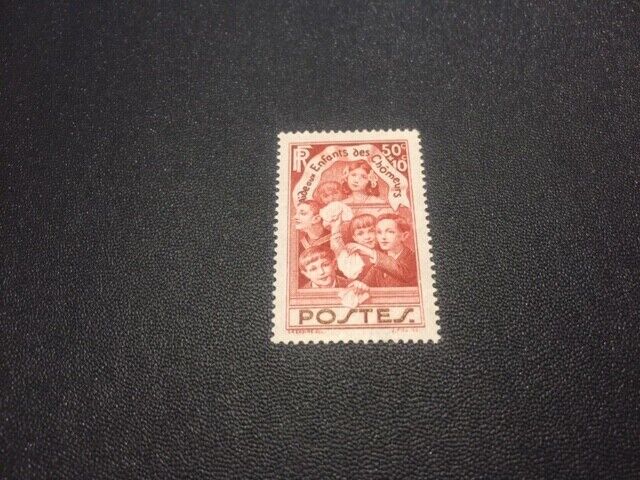 France Stamp B46 Mh