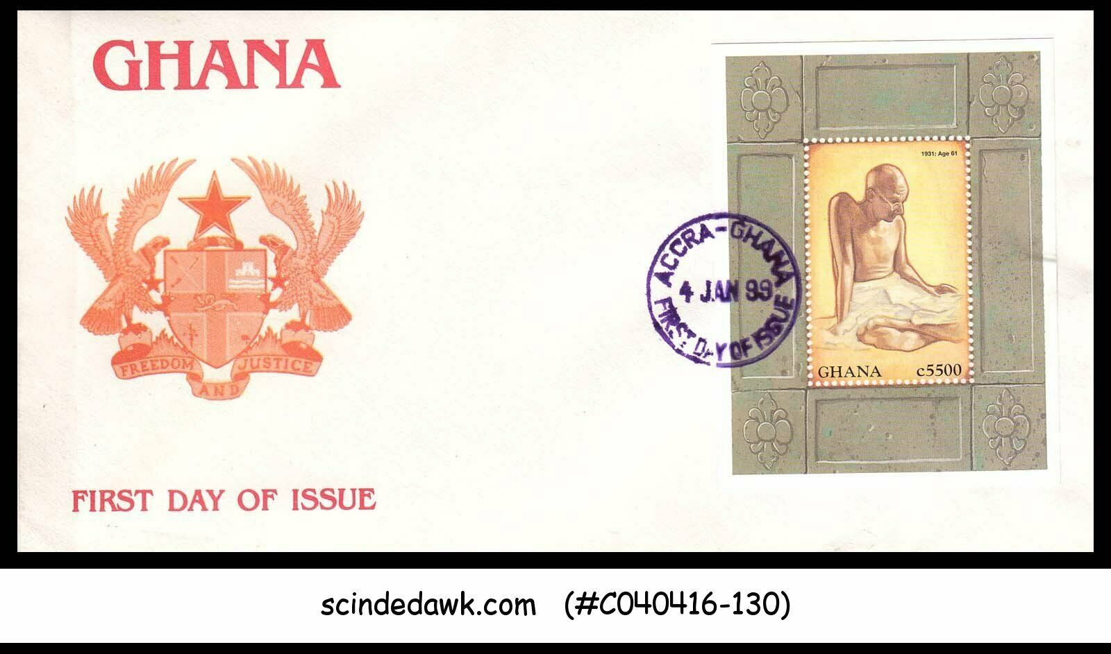 Ghana - 1999 Mahatma Gandhi - Min. Sheet - Fdc