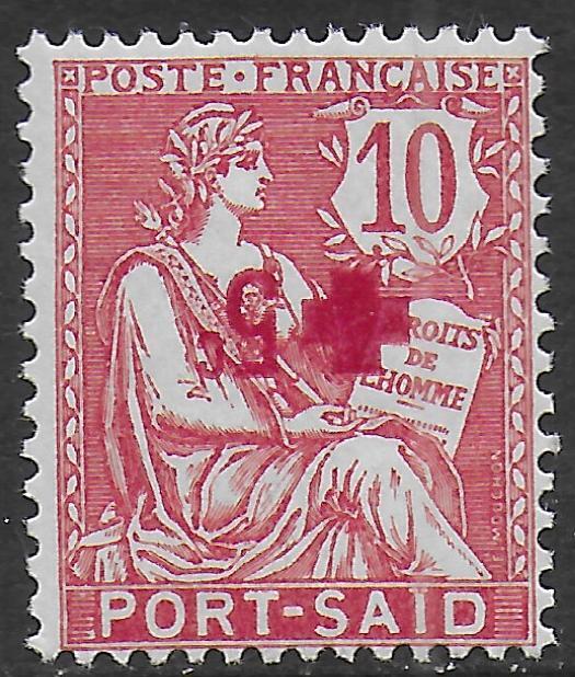 Port-said Stamps 1915 Yv 35 Inverted Ovpt Mnh Vf / Red Cross