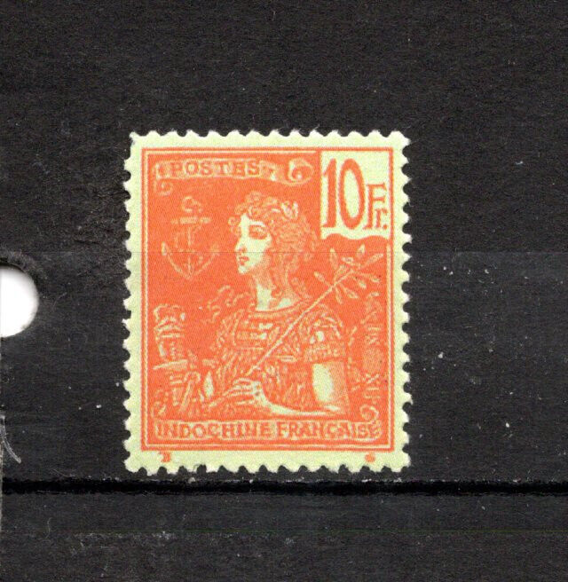 France Office In China 1906 Definitive Overprint Mnh