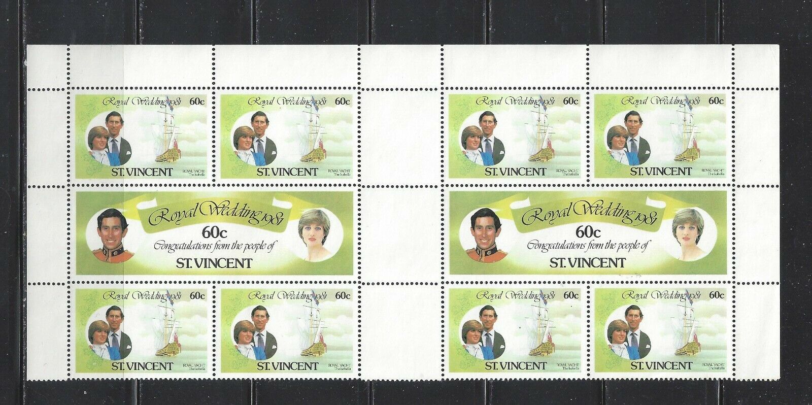 St Vincent - 627-632 - Gutter Bl/5 - Mnh - 1981 - Prince Charles And Lady Diana