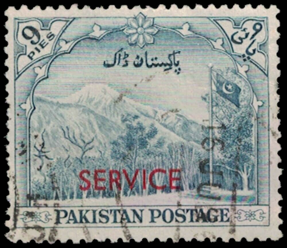 Pakistan Stamp - "service" Red Overprint, 9 Pies, See Photo A17w