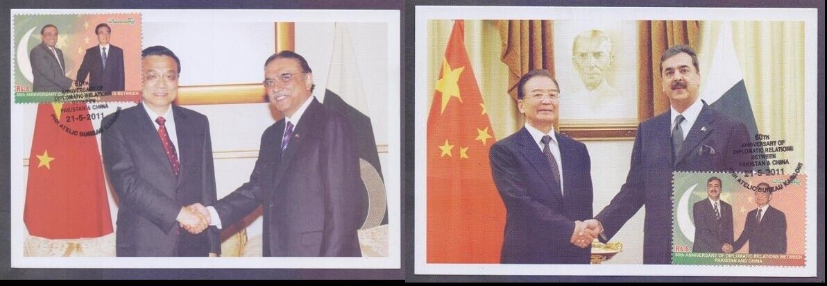 Mx6- Pakistan  Maximum Card 2011 60th Year Of Diplomatic Relations Between China