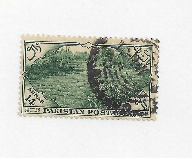 Pakistan - 70 -72  - Used - 1954 Issues