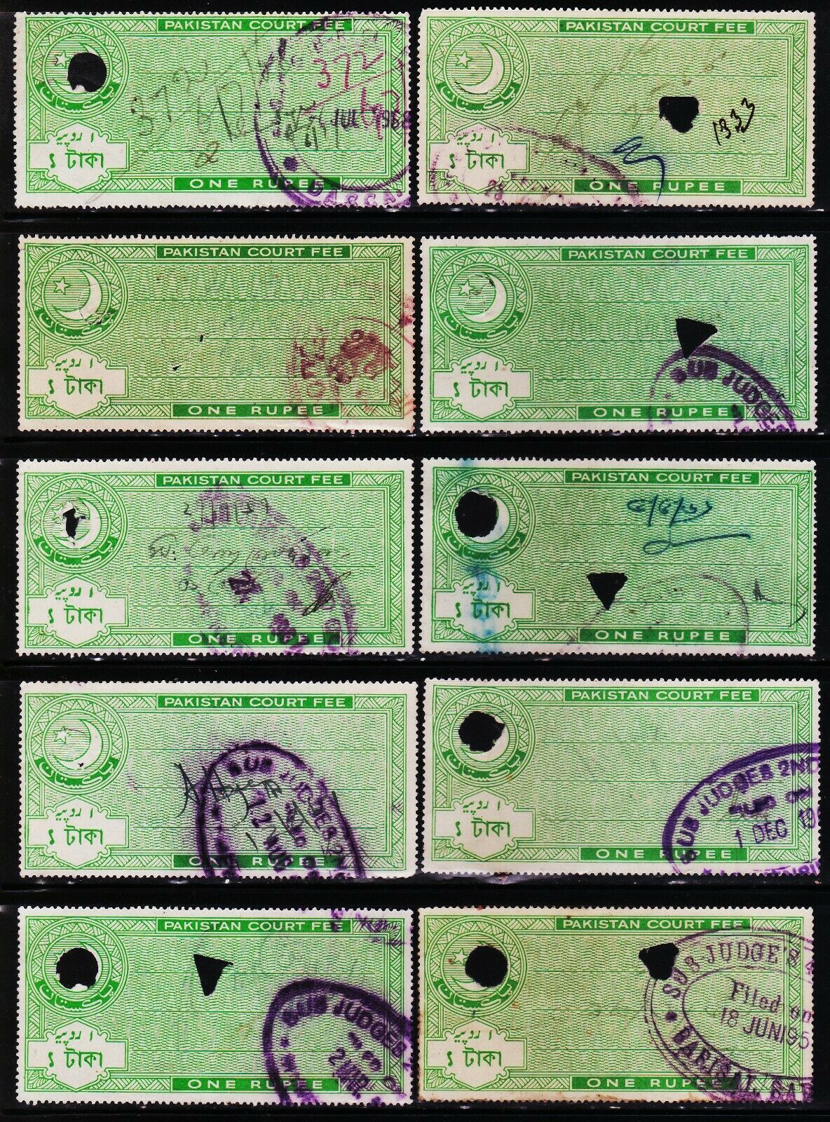 West Pakistan 1tk 10 Court Fee Revenue Fiscal Used Stamps #02