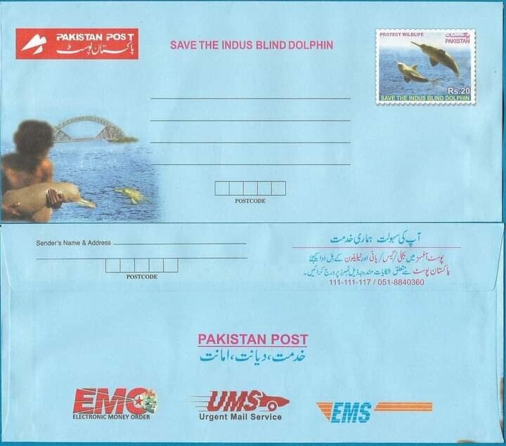 Pakistan 2022 Postal Stationery Envelop "save The Indus Blind Dolphin" Mnh