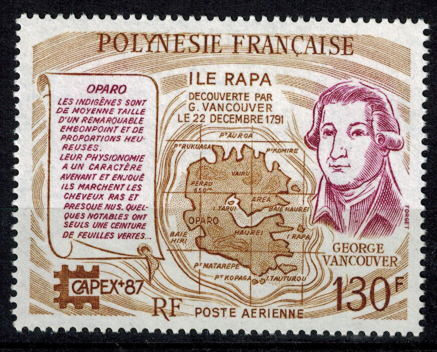 Stamp Polynesia Post Aerial N°197 New