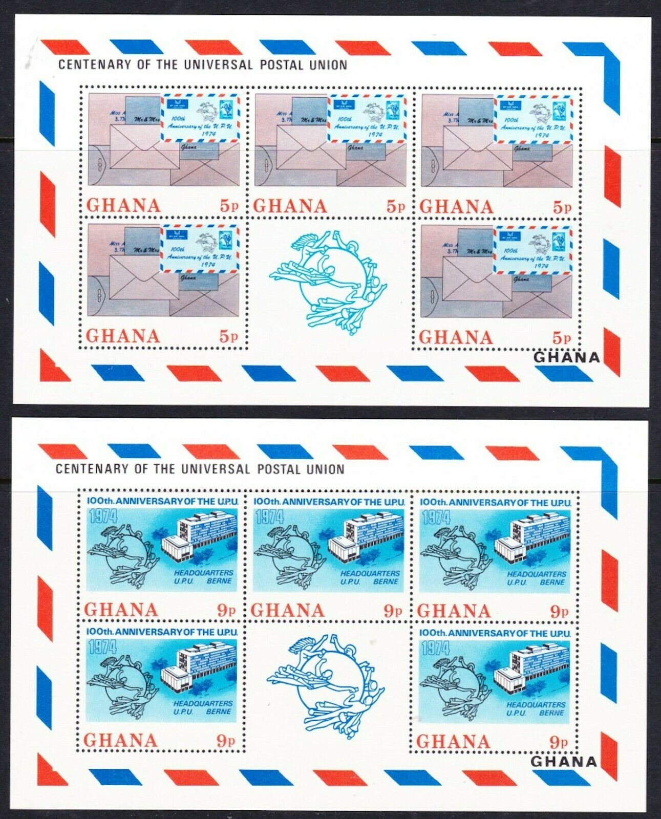 Ghana 512 -515 1974 Cape Hare,headquarters, Envelopes 4 Sheets Mnh