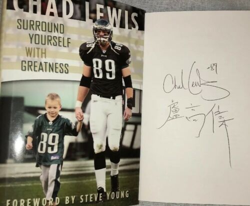 Signed 2x Chad Lewis Book Surround Yourself With Greatness Byu Eagles Nfl Hc Dj