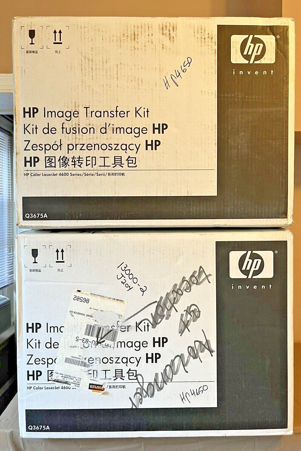 2 Genuine Hp 4600 Image Transfer Kit (q3675a) Sealed Boxes
