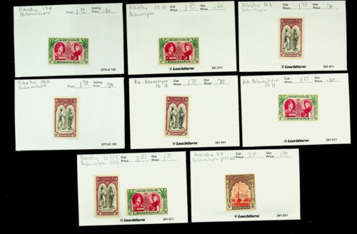 Pakistan Bahawalpur Famous People 9v Mh Stamps $15.75
