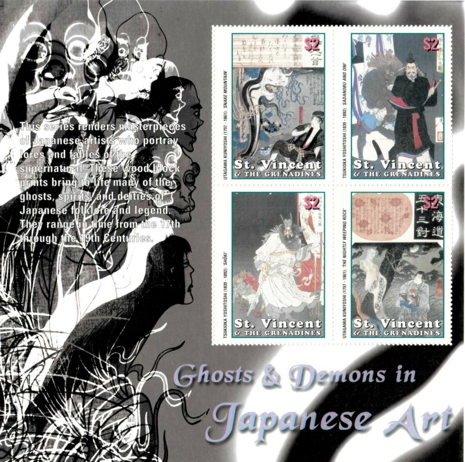 St. Vincent 2003 - Sc# 3100 Japanese Art Ghosts & Demons - Sheet Of 4 Stamps Mnh
