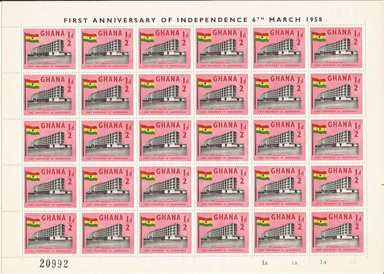Ghana- Sheet Of 30 & 3 Souvenir Sheets + Singles