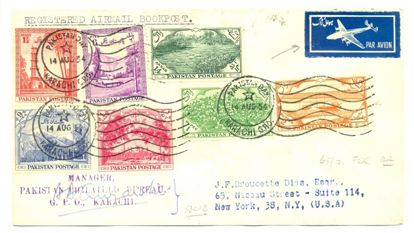 Pakistan 1954 Reg Cover ( Fdc # Mi# 65/71 ) --to Usa - Airmail Label --f/vf